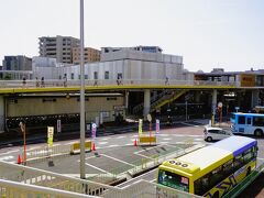 ３/２５（月）　朝一番のバスで「茨木駅」にやって来ました、

１１年ぶりに”青春１８きっぷ”を利用して旅に出ます～、１回目乗車の捺印を駅員さんに頂きました！。