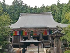 立石寺中堂(根本中堂)