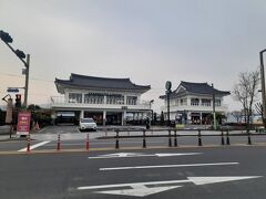 スターバックスコーヒー (大陵苑店)