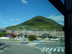 AM8：30ホテル出発
飯野山(讃岐富士)