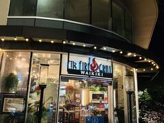 夕飯はTR Fire grill ワキキキ。
ホテルから近いと言う理由だけでチョイスしたけど
子供にも優しくて
日本人の定員さんが子供と楽しく話をしてくれてリラックスした最後の夕食でした。