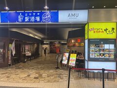 熊本駅に戻ってきた。
駅で良い感じの空間発見。

とりかわの竹乃屋ができてる。
美味しくて好きなお店だけど、博多のイメージだから今日はやめておこう。
