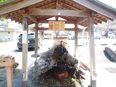 三朝温泉発祥の湯「株湯」です、

木の根元から湯が沸いていたのでその名が付けられたそうで、是非とも飲泉をお薦めします！。
無味無臭の無色透明の湯は口当たりがまろやかな湯で体に良いです！。

＊詳細はクチコミでお願いします