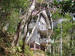 秩父御嶽神社の至誠館　東郷元帥が来山し、ここで休憩されたそうです。素敵な建築ですが、老朽化が心配です。