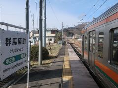 高崎からほぼ１時間 08時24分群馬原町駅に到着しました