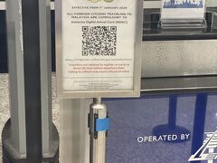 クアラルンプールからバンコクまでは、ほぼ同じ値段でマイルやポイントがつくけど13:30発のタイ航空と付かないけど9:50発のバティック航空との選択で前者を選択。

トランジットカウンターで搭乗手続き完了したので入国の必要はなかったのですが、せっかくマレーシアに来たので足跡残したくなり入国することに。いつのまにかシンガポールみたいに入国カードの内容を事前に登録しなくてはならず急遽登録。

トランジットだけど郵便番号とか入力必須で焦ったけど適当に調べて入力。ついでに言うならパスポートの有効期限間違えて入力してしまったけど通っちゃうゆるさ...