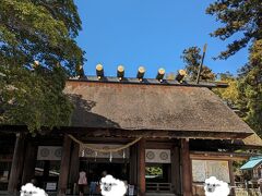 リフトに乗って帰り、元伊勢籠神社をお参りして。