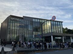 原宿駅に到着。
天気に恵まれ、いい野球観戦が出来ました。

今回もご覧いただきありがとうございました。