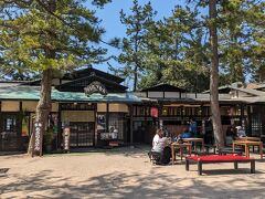 天橋立の中にある「はしだて茶屋」