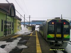 で、あっという間に和寒に戻って来て、北東パス4日目旅程は予定通り、旭川往復だけで終了。

あとはお家に戻って、半乾きの洗濯物を干して、翌日以降の旅に向けて英気を養うべく、さっさと就寝します。