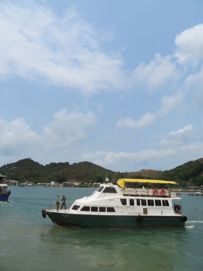 というのは次のフェリーが近づいていたためです。この船も屯門発ですが、途中、東涌などを経由して大澳に来ました。少し小ぶりの船です。