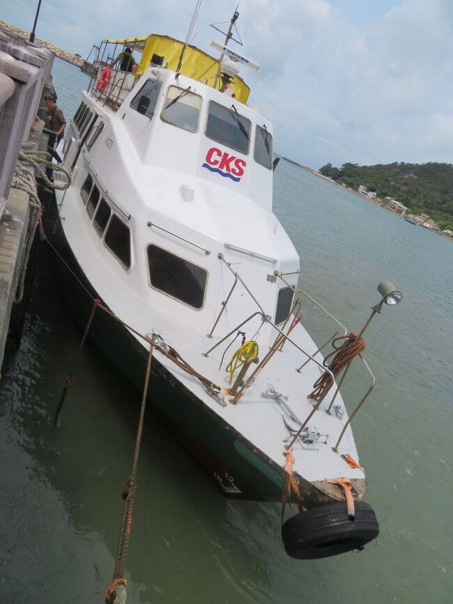 大澳で食事でもしようかな、と思っていましたが、すぐに出港しそうなので、予定を変更してこの船に乗ります。