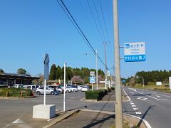 道の駅 くりもとです。ロースカツが美味しいです。生モツが売ってるんですが毎日ではないようです。