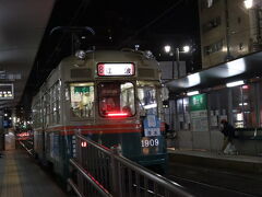 広島電鉄 (電車)