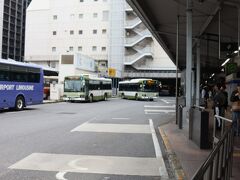 帰りはバスセンターから広島空港に行きました
