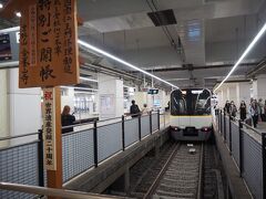 京都駅