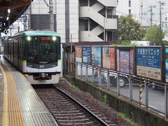 京阪大津線 (京津線・石山坂本線)