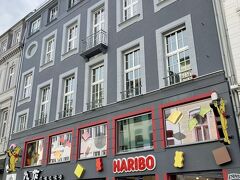 Haribo factory outlet Bonn