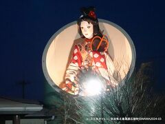 まちの駅広陵 はしお元気村マルシェ