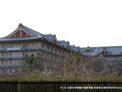 天理大学附属天理参考館　奈良県天理市