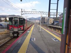 海田市駅から３駅目、瀬野駅で下車。