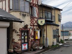 実はこの店に来たかったのだ