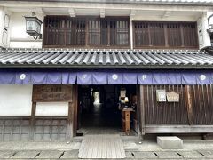 むかし下津井回船問屋