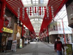 大須商店街