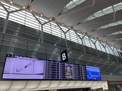 ほぼ1年ぶりの羽田空港。