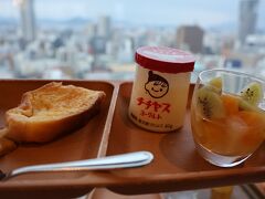 デザートもいただきした
朝食会場は25Fにあるので広島市内を一望できます