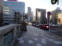 錦橋