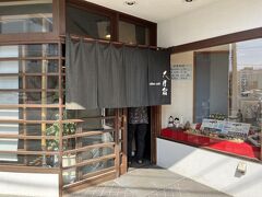 親戚のお姉さんおすすめ『大船鮨』

二十四軒駅から徒歩約１０分のところにあるお寿司屋さん。