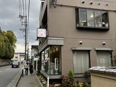 京都にお住まいの方に教えて頂いたお店