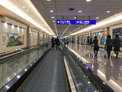 台湾桃園国際空港着。
第二は初めての利用！