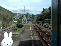 江川崎駅に到着です。