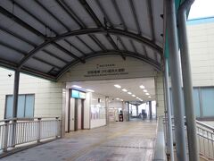ホテルからすぐの場所にあるびわ湖浜大津駅に到着しました。