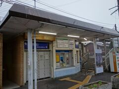 三井寺駅は、小さな無人駅です。