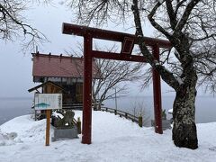 バス停の近くに鎮座する『浮木（うきぎ）神社』、別名『漢槎宮（かんさぐう）』

漢槎宮の名付け親は漢学者だった、江戸中期の秋田藩士だそうです。