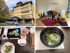 基本の料理パターンは、鴨川会席となります。
先付：サーモン昆布〆　
前菜：帆立春菜浸し、錦玉子、春子南蛮漬け、海老、子蛸、一寸豆、筍西京漬け
御椀：清汁仕立て　篷豆腐
造里：鯛へぎ造り　鮪平造り