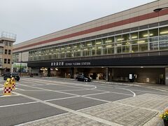 越後湯沢駅。