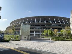 東京都新宿区・国立競技場『国立競技場』の写真。

今日は新しくなった「都立明治公園」をお散歩します♪

いつも表参道側から来るので、新宿区という感じがしません。

以前、近くの『三井ガーデンホテル神宮外苑の杜プレミア』を
載せたブログはこちら↓

<2019年11月開業『三井ガーデンホテル神宮外苑の杜プレミア』
『ザ・リッツ・カールトン東京』江戸前【スシトウキョウテン】
六本木【ウニホリック】>

https://4travel.jp/travelogue/11632161