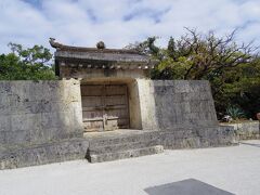 園比屋武御嶽石門