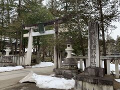 上杉神社【一之鳥居】