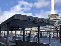 地下鉄京都駅へ。