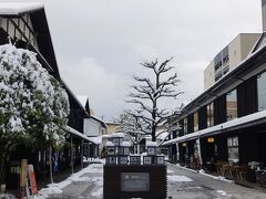 水の町屋七日町御殿堰
とってもお洒落♪
https://www.visityamagata.jp/topics-yamagata-nanukamachigotenmatome/