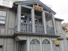 湯もみと踊りの観覧会場は熱乃湯です