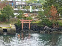 桜島・錦江湾ジオパーク