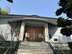 宮坂考古館