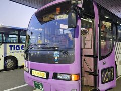 門司駅と小倉駅までは無料の送迎バスがあります。