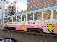 四電ラッピングされた路面電車(とさでん交通)
